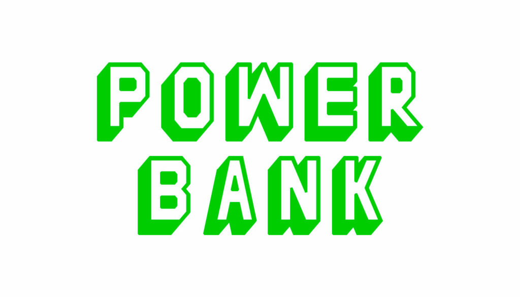 power bank